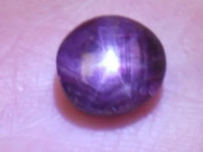 7.04CT. STAR RUBY CABOCHON NO TREATMENT