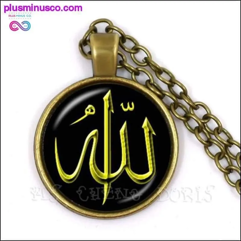 Gold/Silver/Antique Bronze Colors Unisex God Allah Necklace