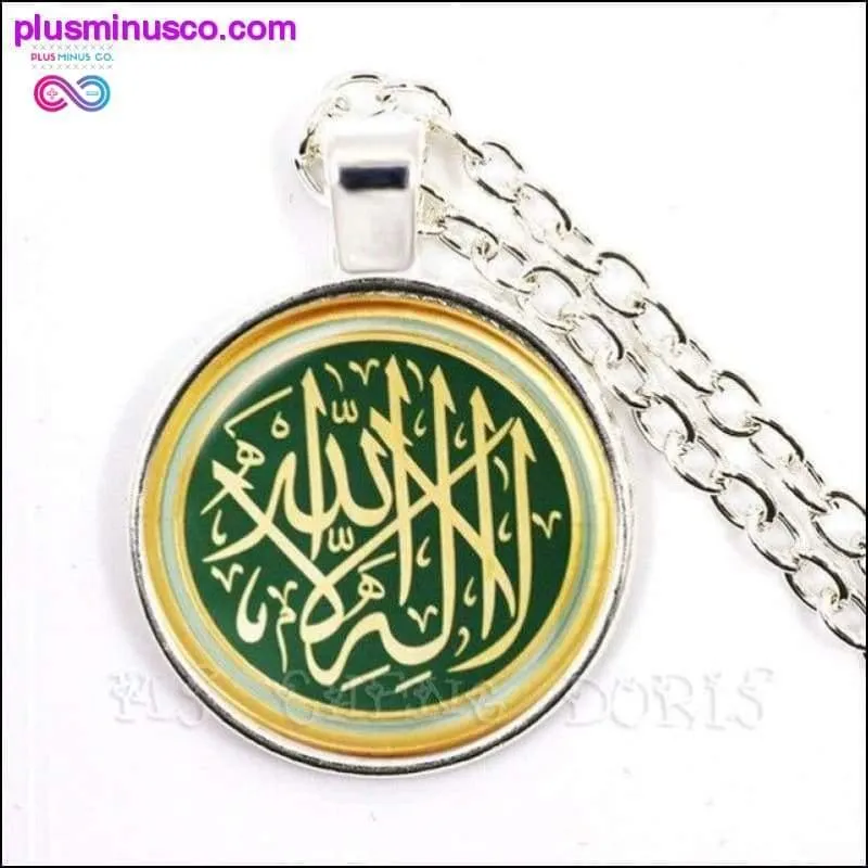 Gold/Silver/Antique Bronze Colors Unisex God Allah Necklace