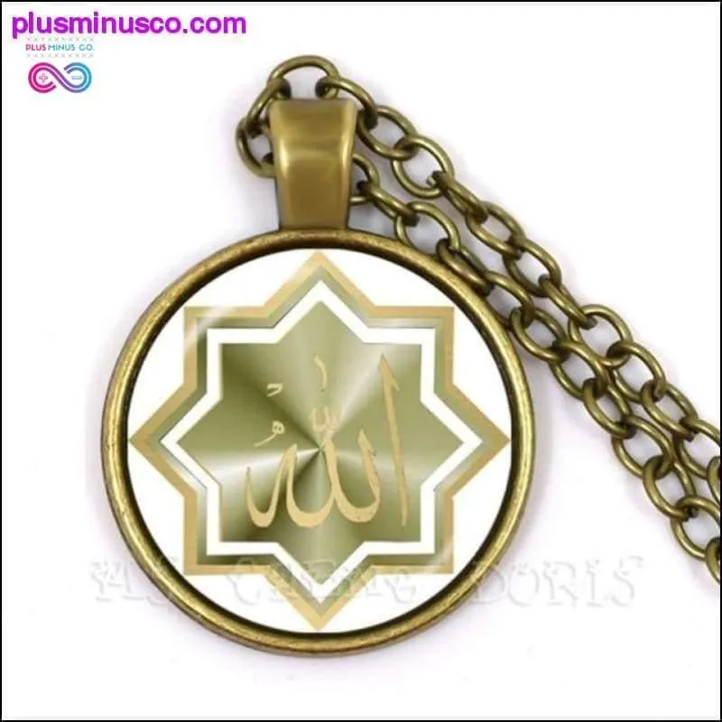 Gold/Silver/Antique Bronze Colors Unisex God Allah Necklace