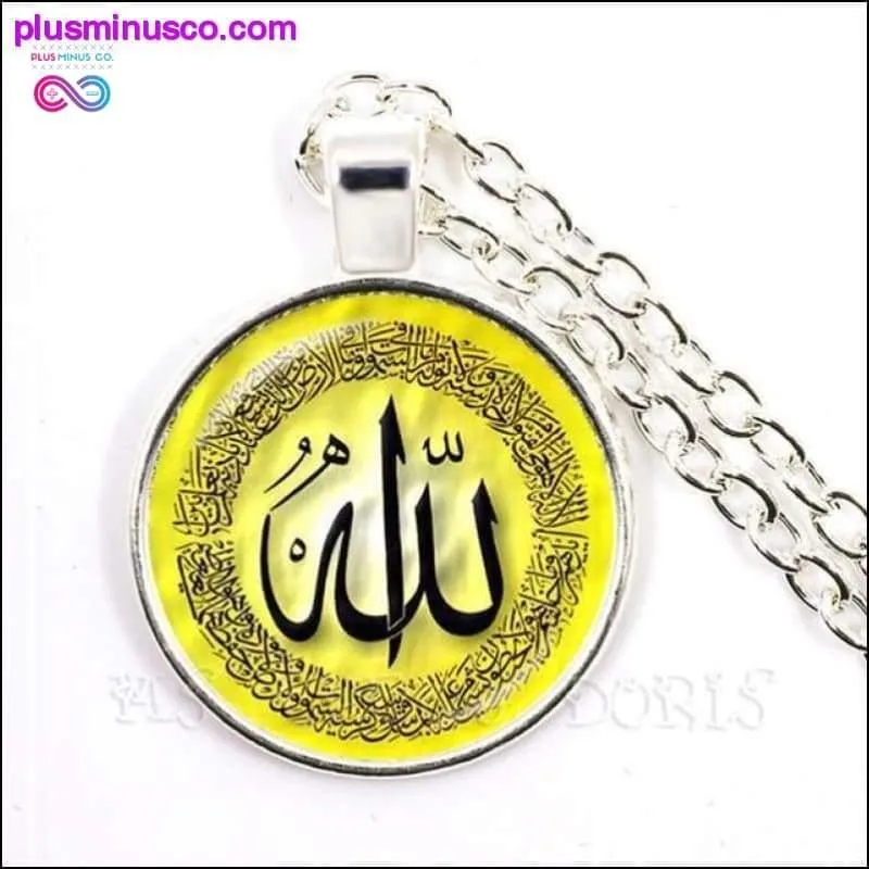 Gold/Silver/Antique Bronze Colors Unisex God Allah Necklace