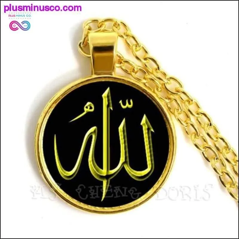 Gold/Silver/Antique Bronze Colors Unisex God Allah Necklace