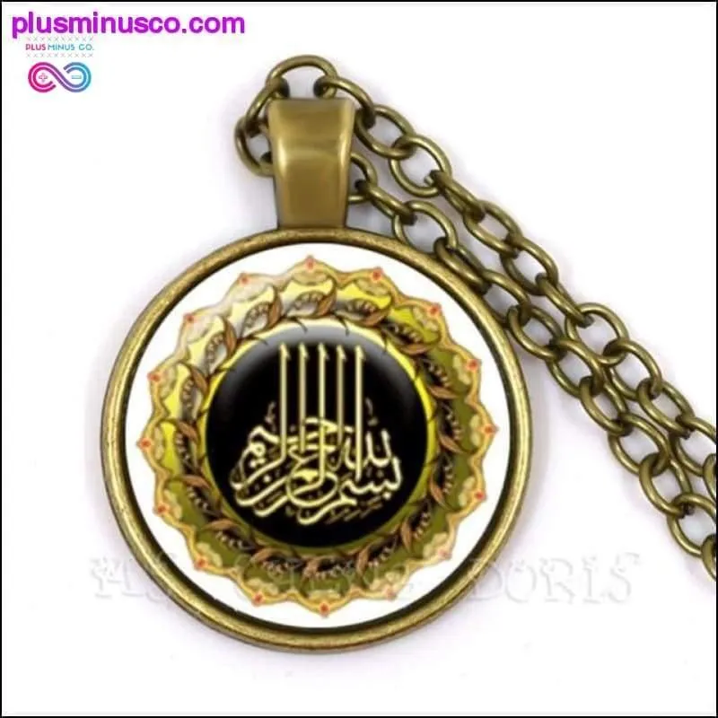 Gold/Silver/Antique Bronze Colors Unisex God Allah Necklace