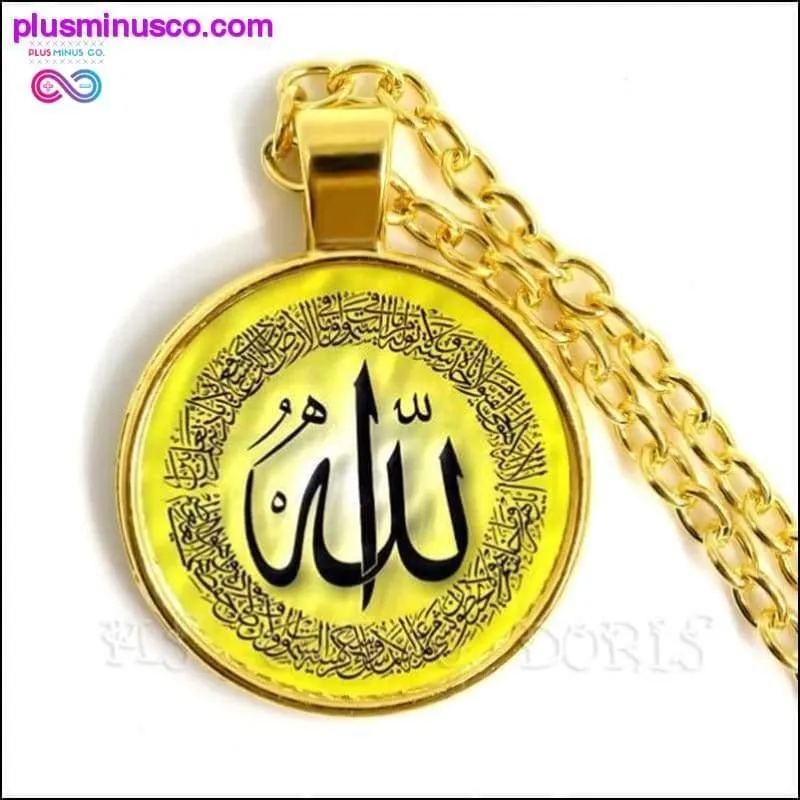 Gold/Silver/Antique Bronze Colors Unisex God Allah Necklace