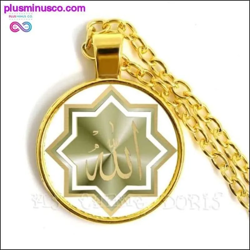 Gold/Silver/Antique Bronze Colors Unisex God Allah Necklace