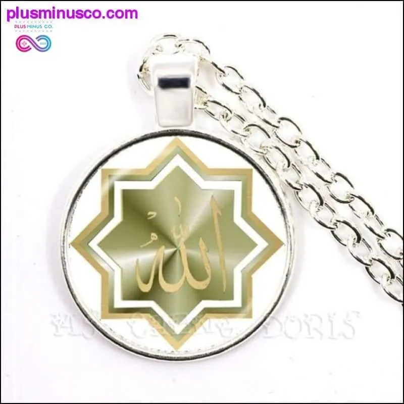 Gold/Silver/Antique Bronze Colors Unisex God Allah Necklace