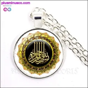 Gold/Silver/Antique Bronze Colors Unisex God Allah Necklace