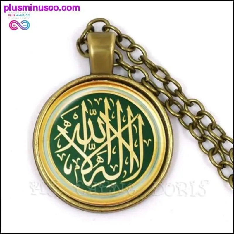 Gold/Silver/Antique Bronze Colors Unisex God Allah Necklace