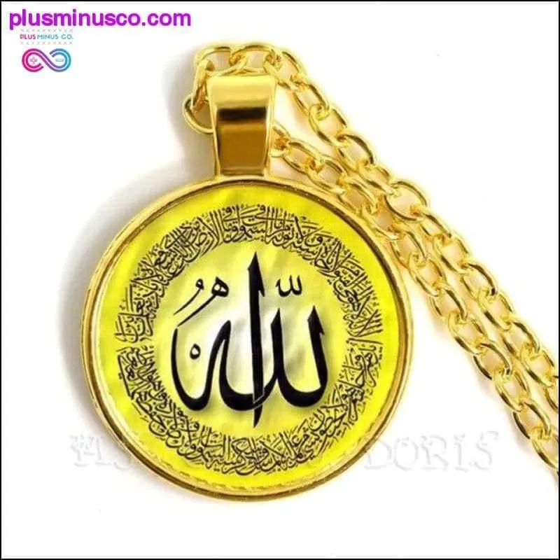 Gold/Silver/Antique Bronze Colors Unisex God Allah Necklace