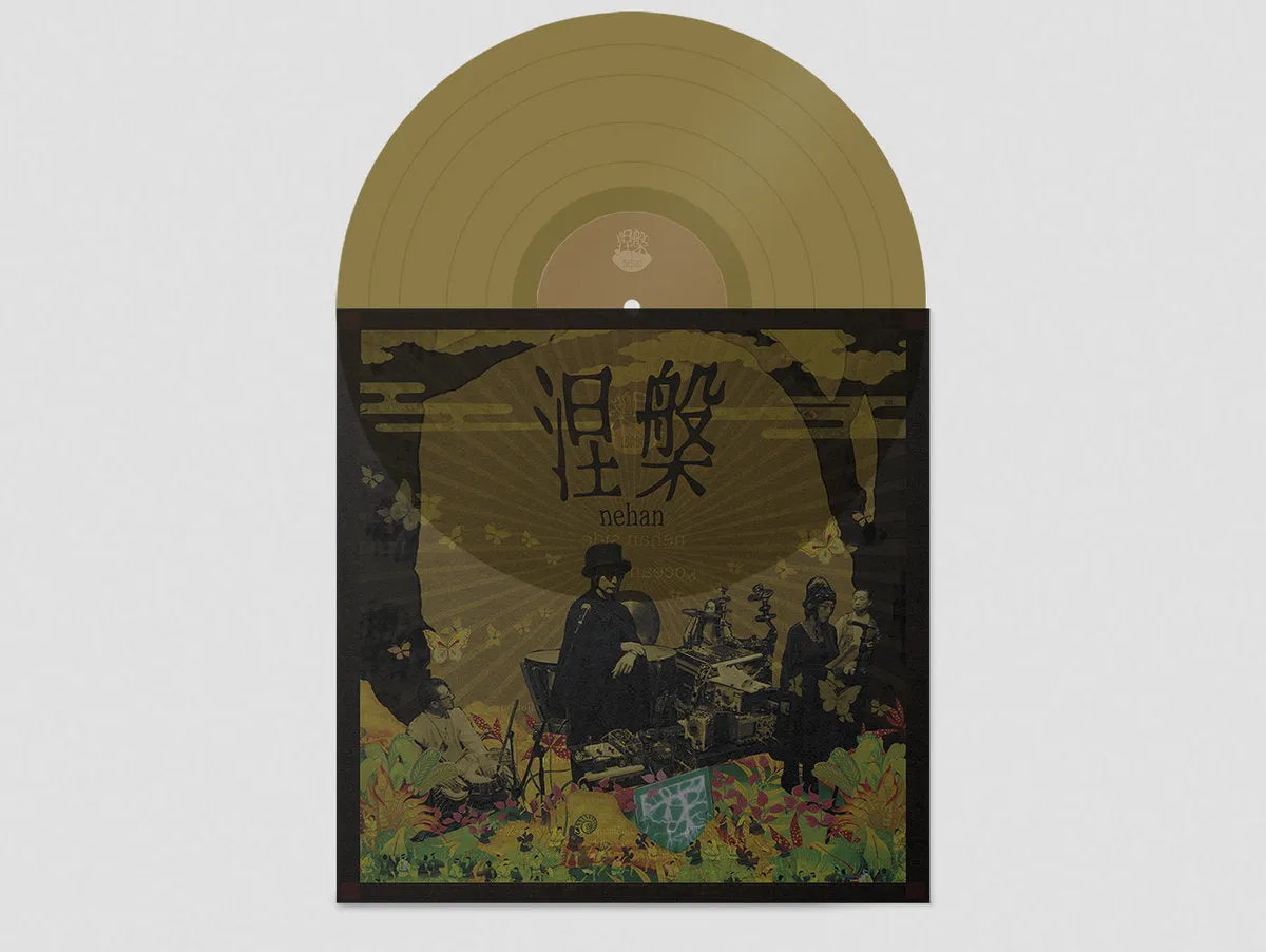 nehan – an evening with nehan -[Japan 2024 avant garde] – New LP