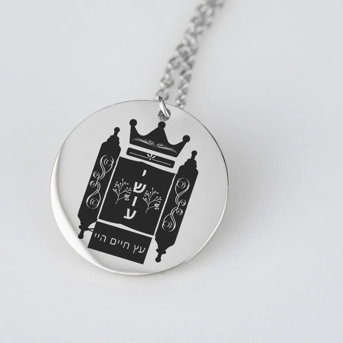 Yeshua - The Living Torah pendant