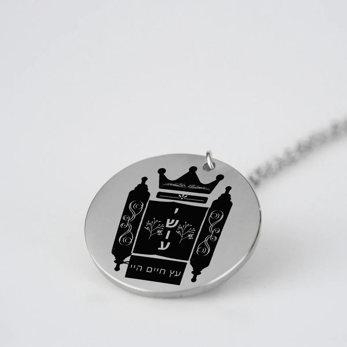 Yeshua - The Living Torah pendant