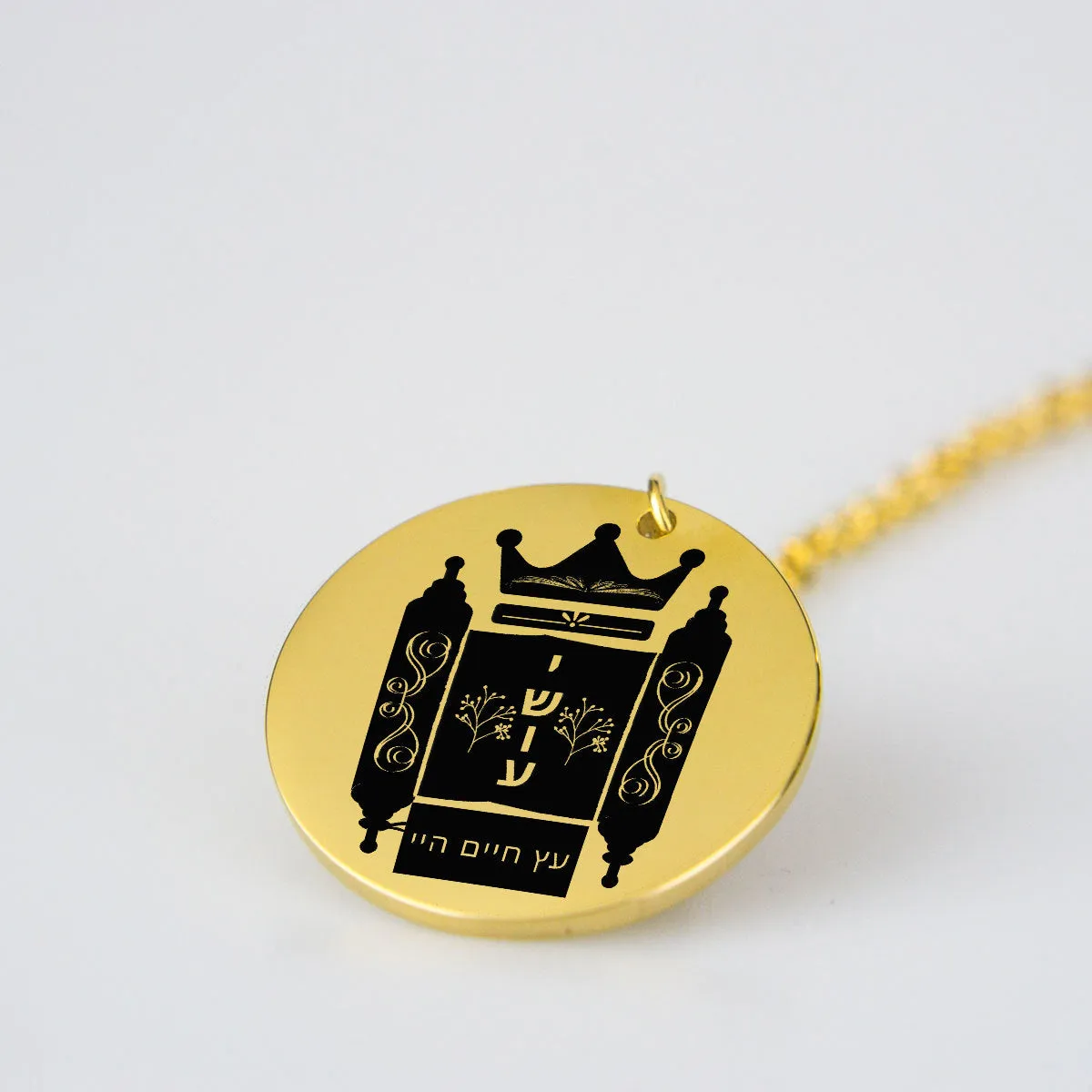 Yeshua - The Living Torah pendant